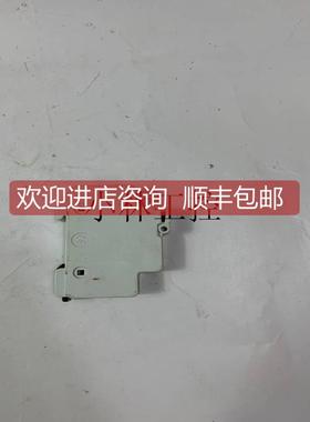 询价Phoenix 2834740 模块极速