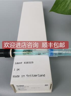 询价burkert宝德8203 pH 值探针电极氧化原电位测量仪418319-5603