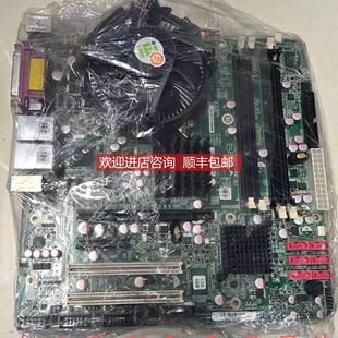 ICPA R10 询价威强机主IMB Q354