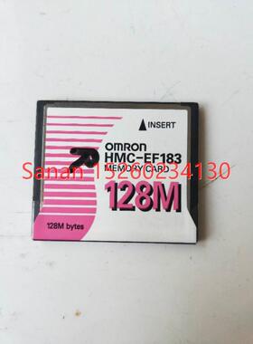 议价机 HMC-EF183