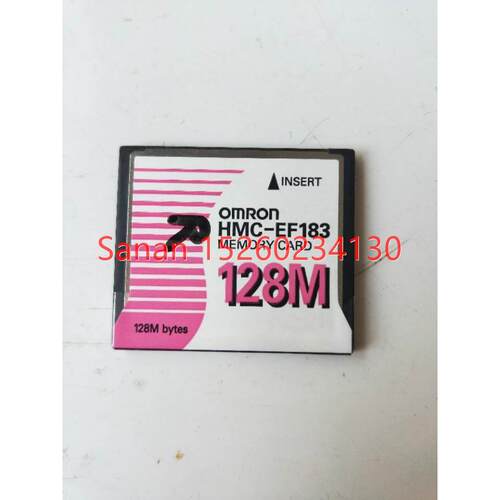 议价机 HMC-EF183