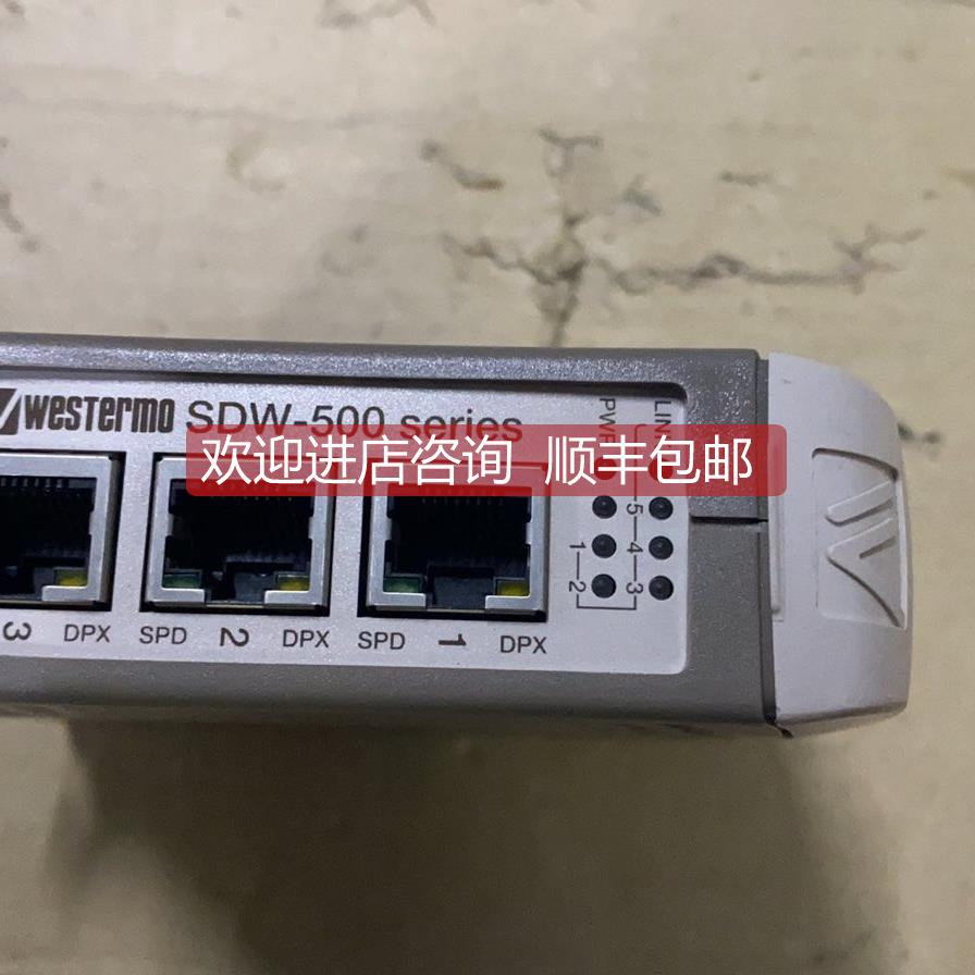询价WESTERMO SDW-500 SDW-532 2MM-LC2 模块