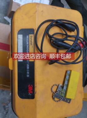 询价Dynatel 965GM/965GMC用户回路分析器，