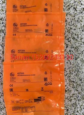 议价IFM易福门IGT205 203 200 IFW204 IGW202 IFS245 244 204