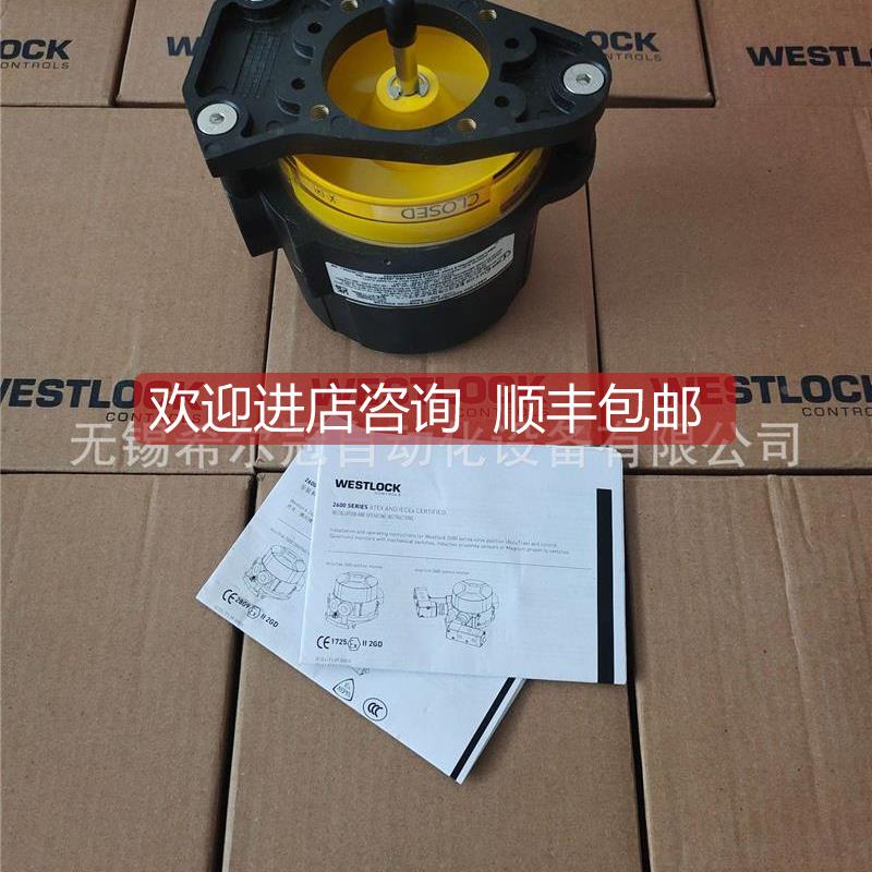 询价装编码器PS原M581-BF2AAGRON-12PSM581-F13 国德倍加福P+