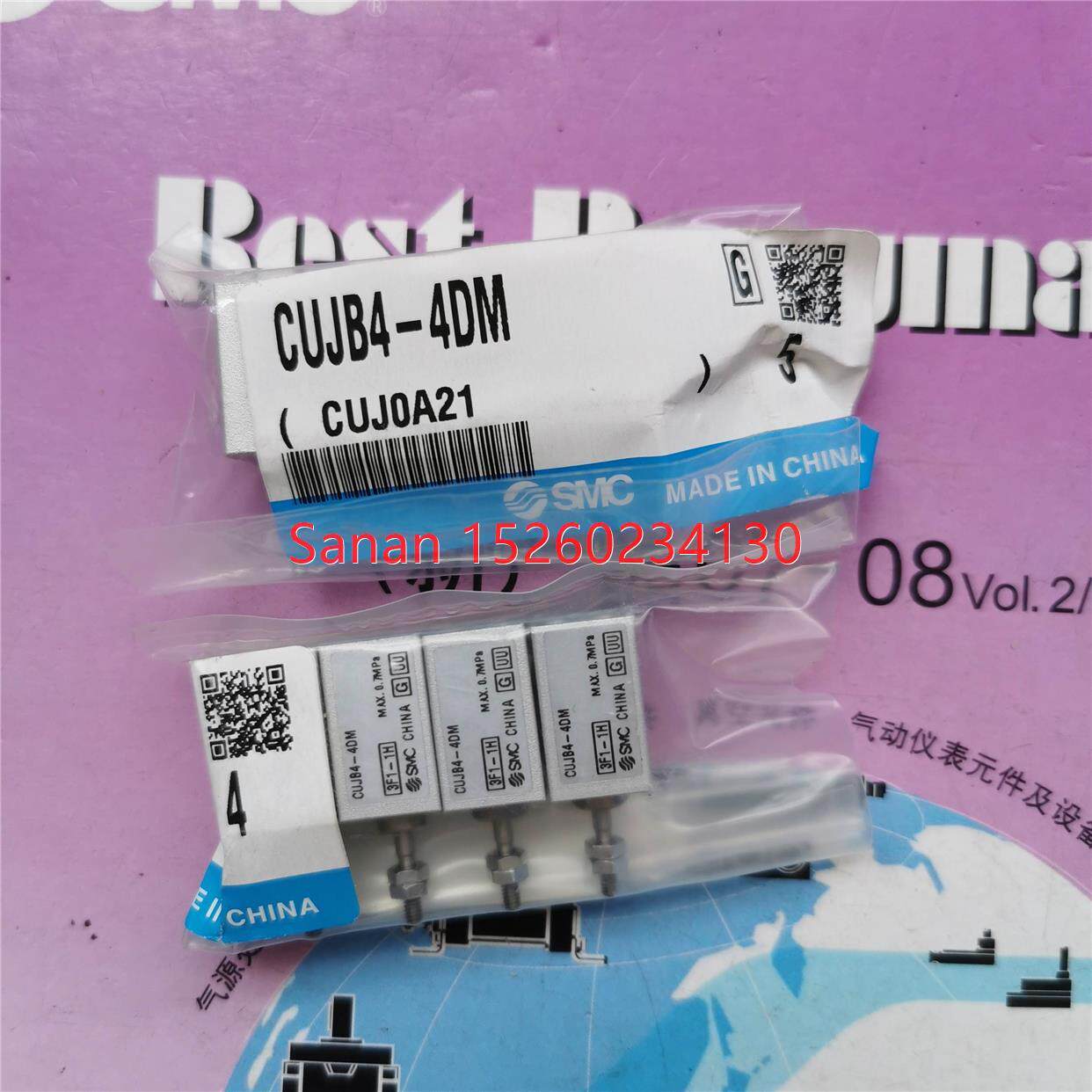 议价SMC微型气缸CUJB4-4DM/4D/6D/4S