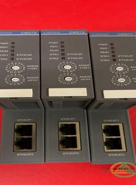 议价B CM579-ETHCAT通信模块格B CM579-ETHCAT