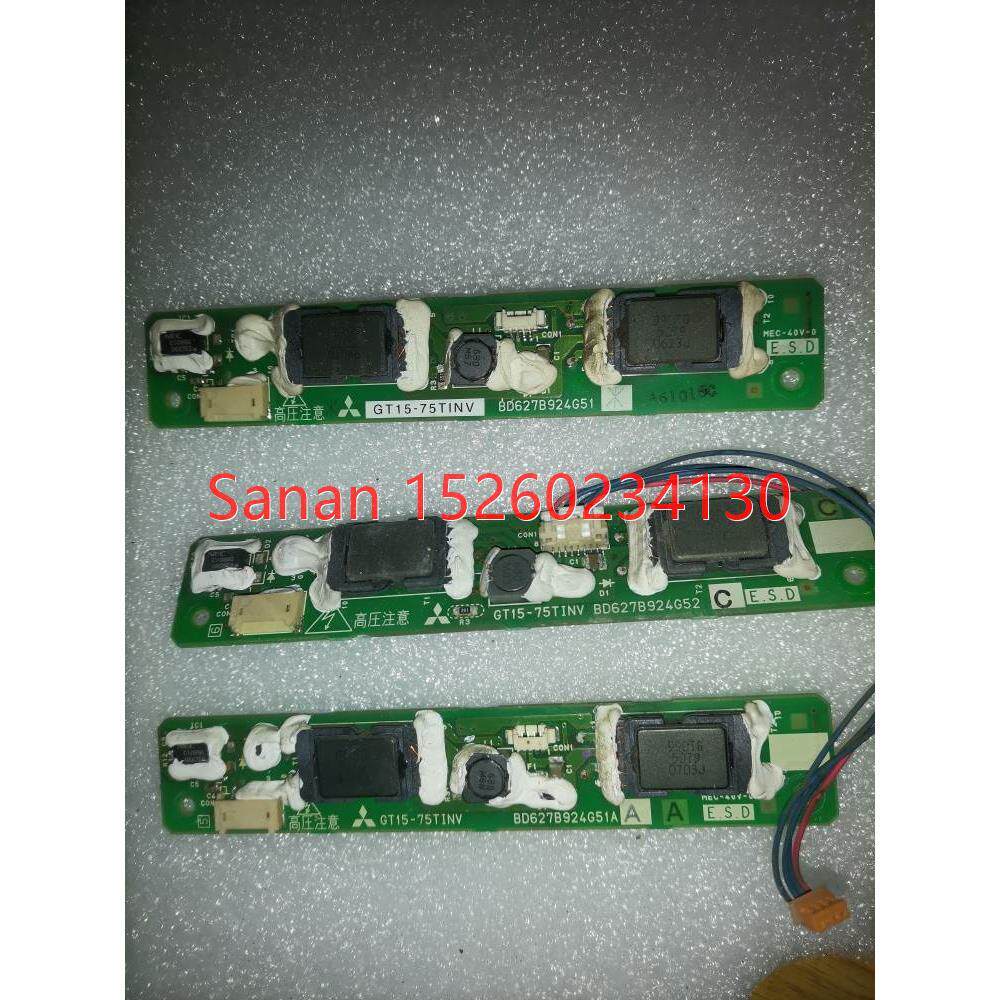 议价GT15-75TINV高压条 所示