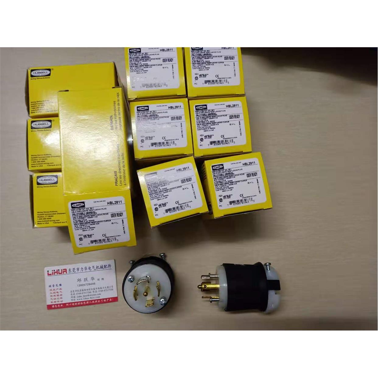 议价HUBBELLCS8364L P1259NGY CS8165C H320P RR15W CS8265C