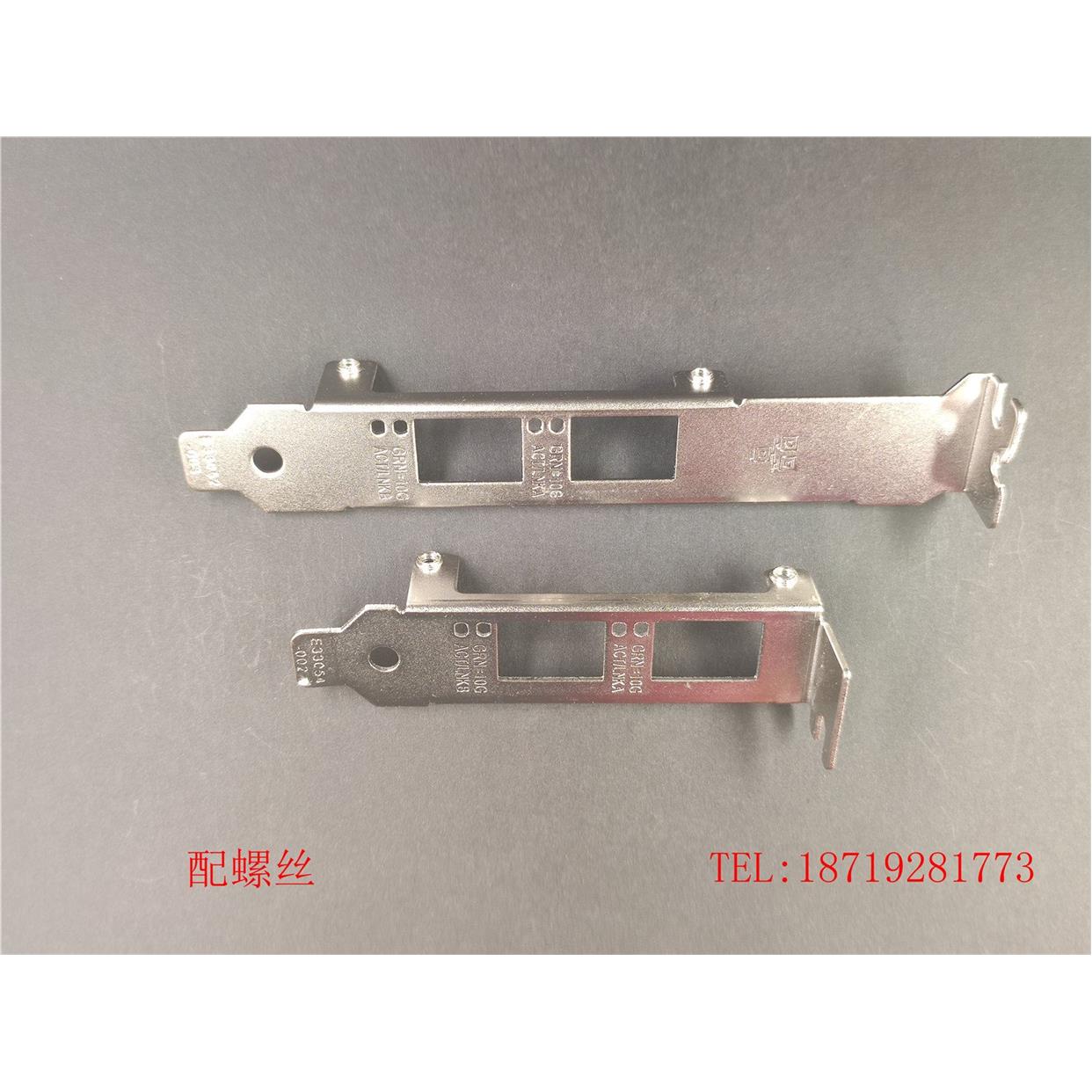 议价Intel 英特尔 X520-DA2/SR2 X710-DA2 长/短挡 半高/全高挡片