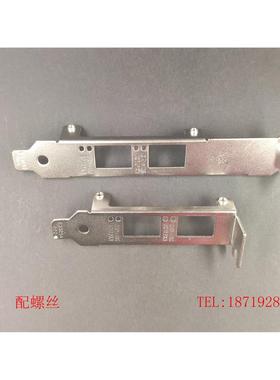 议价Intel 英特尔 X520-DA2/SR2 X710-DA2 长/短挡 半高/全高挡片