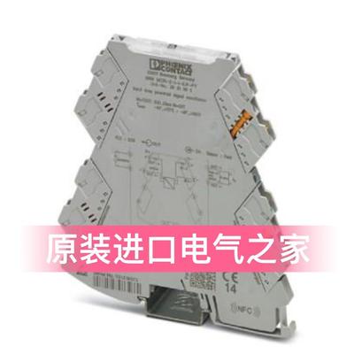 议价菲尼克斯频率测量变送器 MINI MCR-2-F-UI-PT 2902058