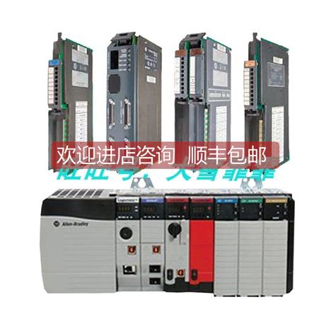 询价1762-L40AWA 1762-OB16 1762-OB32T 1762-OB8 1762-OF4 A-B