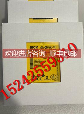 询价FX3-XTIO84002 1044125 西克安全继电器 SICK