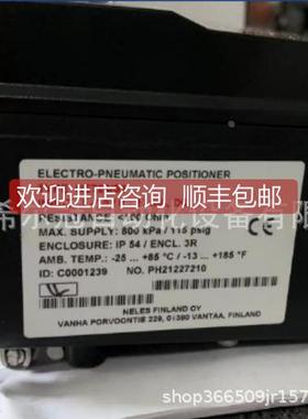 询价兰NLES定器 位 NE724/芬MBLS NE726/S1 ND91E02HN