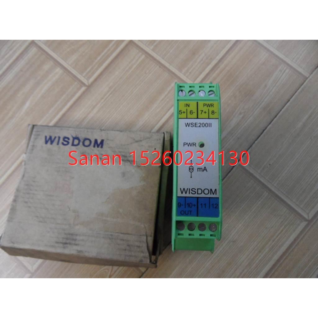 议价北京维盛仪科技 WSE2000II WE500RR安全隔离栅 24VDC