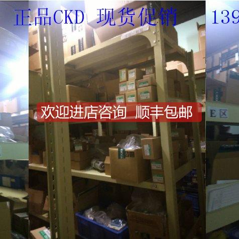 询价CKD SSD2-L-32-25-SW11-D-NP4 SSD2-L-32-30-T0H-D-N