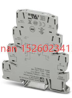议价固态继电器模块 - PLC-OSC- 24DC/ 48DC/500/W - 2980636