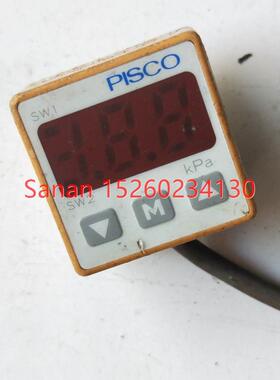 议价机PISCO VUS-30