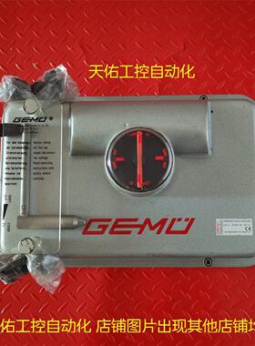 议价GEMU 9468000ZF10YS22L40E6400 I-DE-88223805-00-2632712 用