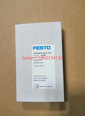 议价费斯托FESTO电磁阀539184 VSVA-B-M52-AZD-A2-1T1L