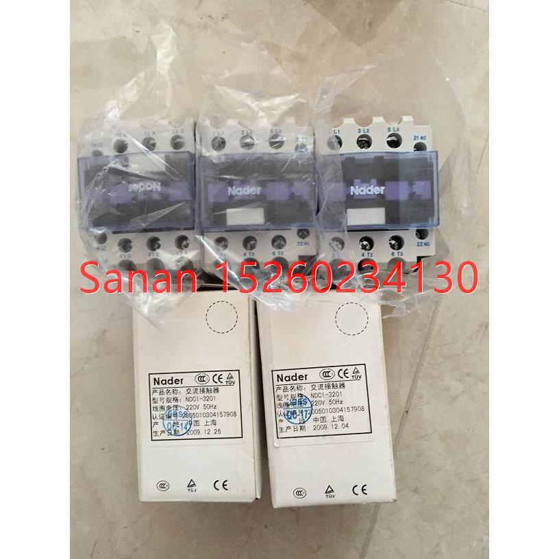 议价NDC1-3201 220VAC 良信 接触器 装盒