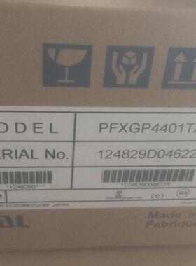 议价 PFXGP4201TAD/PFXGP4301TAD/PFXGP4301TADC/PFXGP4401TAD