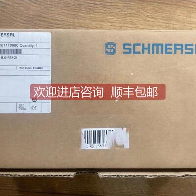 询价施迈赛SCHMERSAL电磁安全门开关AZ/AZM 200-B30-RTAG1 101178