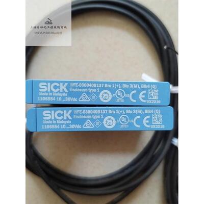 议价SICK应器WFE-030040B137 20PCS广全 多