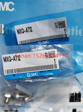议价SMC滑台支架MXQ-AT12,MXQ-AT12L/MXQ-AS12/MXQ-AS12L