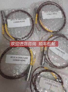 询价EXERGEN温度传器IRT/C-K-240F/120C