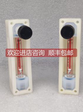 询价TYO KEISO东京计装 PFA浮子流量计 GF00-41109 1.5-15mL/min