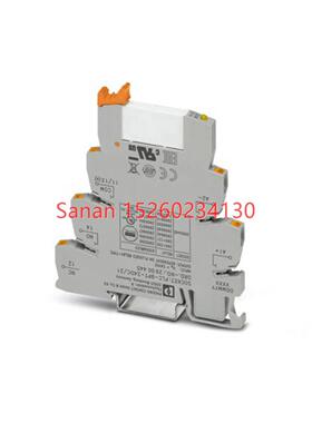 议价PLC-RPT-230UC/21 - 继电器模块 2900305