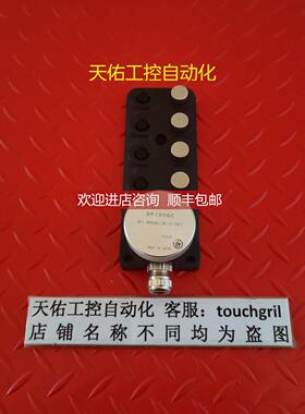 询价BALLUFF巴鲁夫BPI006C BPI 8M4A40-2M-IC-THFC 过