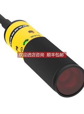 询价邦纳BANNER圆柱形传器S18-2VPRL-2M