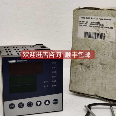 询价JUMO DICON 500 通用过程控制