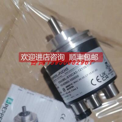 询价ENA58IL-S10CA5-1213B17-ABP 倍加福P+F编码器 70143965-1000