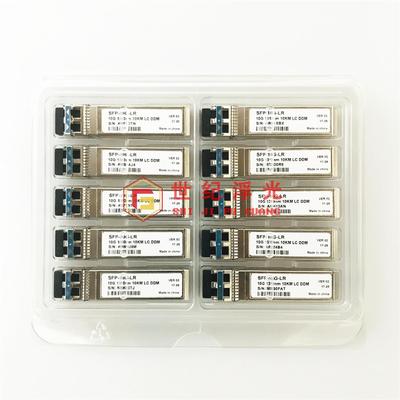 议价全兼容SFP-10G-LR万兆单模FTLX1471光模块1310nm 10km交换机i