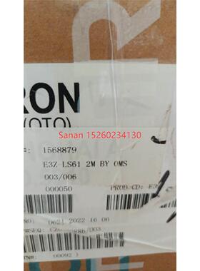 议价传器E3Z-LS61 2M