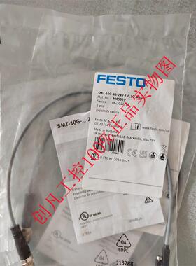 议价8065029 SMT-10G-NS-24V-E-0.3Q-M8D传器FESTO
