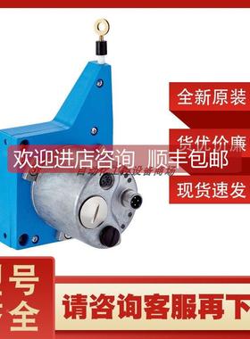 询价BCG08-N1BM0399西克sick传器拉线编码器1061028