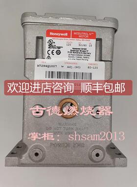 询价霍尼 M7294Q1007 M9494D1000 M7284A1038 M7284Q1009 M6294D1