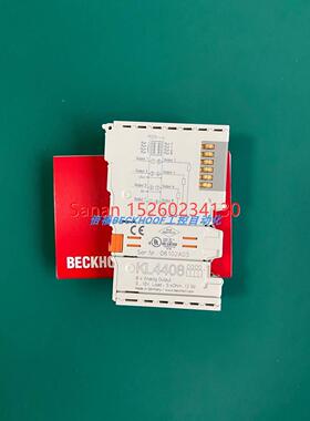 议价KL2134KL1809KL2809KL3454KL4004KL4404KL4408KL5001KL5151KL