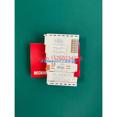 议价KL2134KL1809KL2809KL3454KL4004KL4404KL4408KL5001KL5151KL