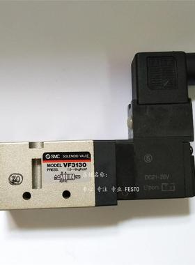 议价SMC电阻器VF3133-5DZ-02 VF3133-5DZ-01 VF3133-5DZB-02