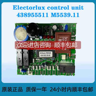 询价Electorlux control unit 438955511M5539.11