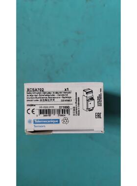 议价XCSA702 XCSTE5512 XCSE5311XCSE5312XCSE7311