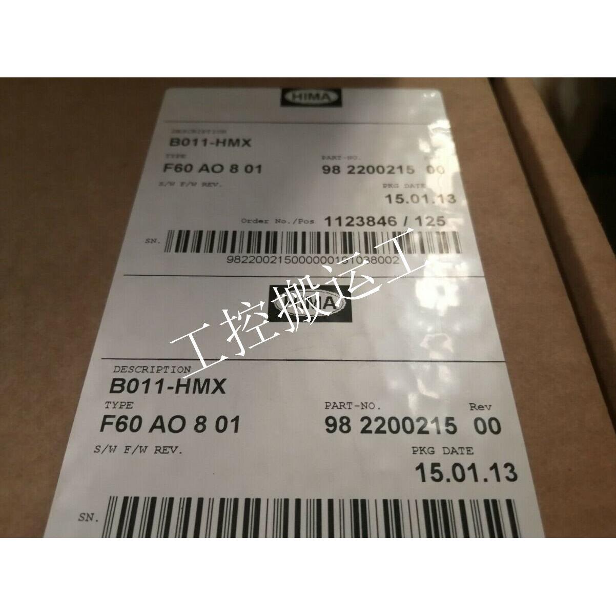 议价AGC-4 Automatic genset controller格