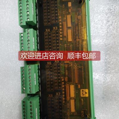 询价DRM401模块电路