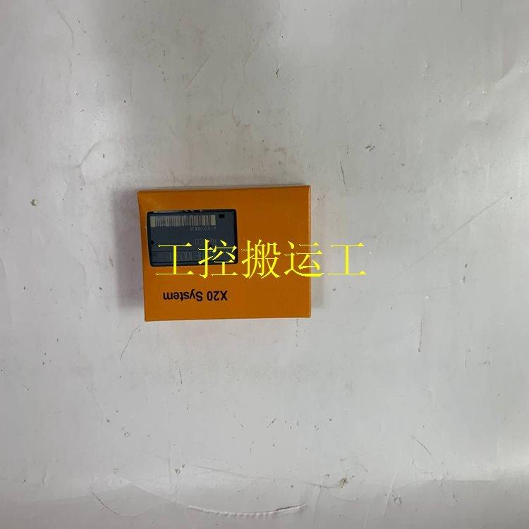 议价X20CS1020 B&R 接口模块